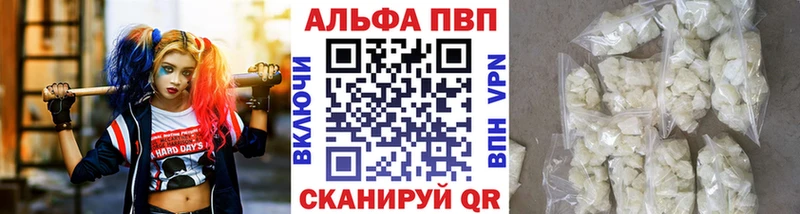 Что такое Кизилюрт Cocaine  МЕФ  АМФЕТАМИН  МАРИХУАНА 