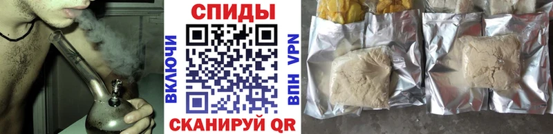 БУТИРАТ GHB цены Кизилюрт