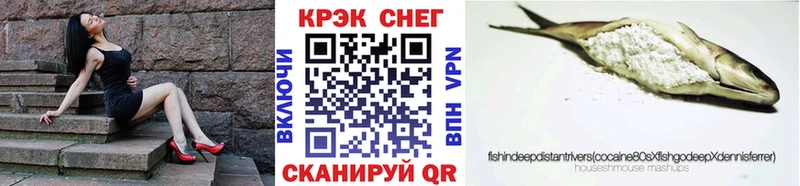 КОКАИН VHQ  Кизилюрт 