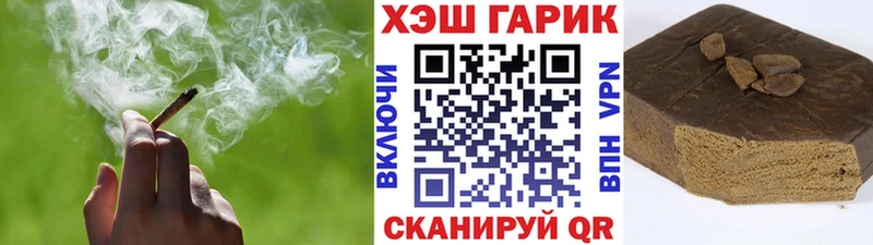 ГАШ Ice-O-Lator Кизилюрт