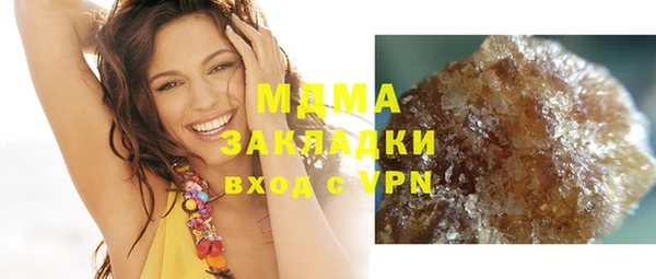 скорость Алзамай