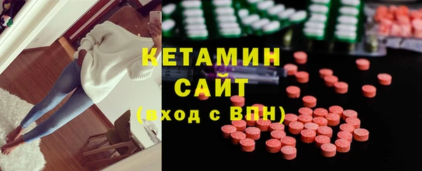 spice Алексин