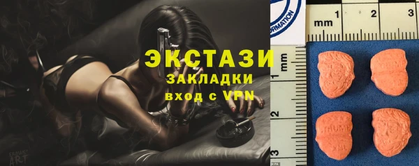spice Алексин