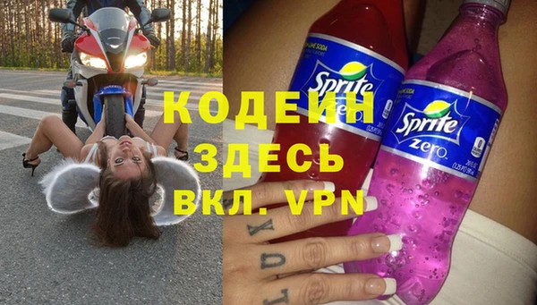 скорость Алзамай