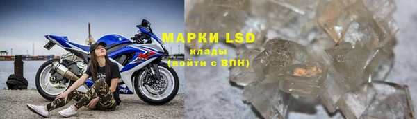 spice Алексин
