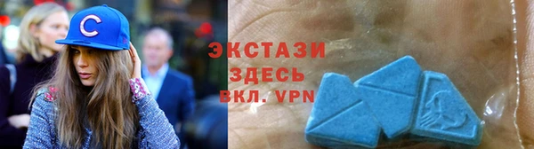 крисы Абинск
