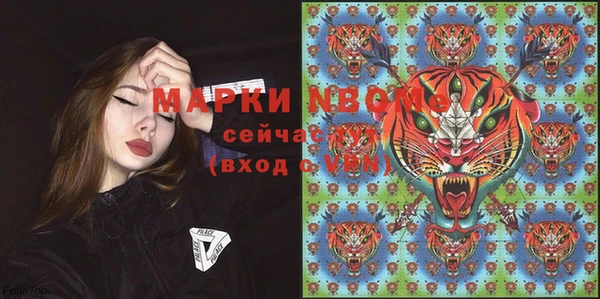 скорость Алзамай