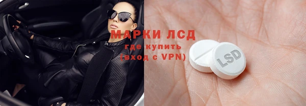 spice Алексин