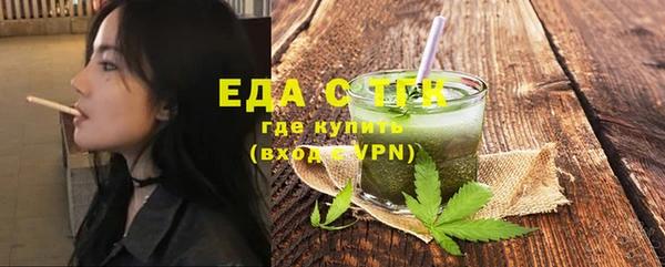 скорость Алзамай