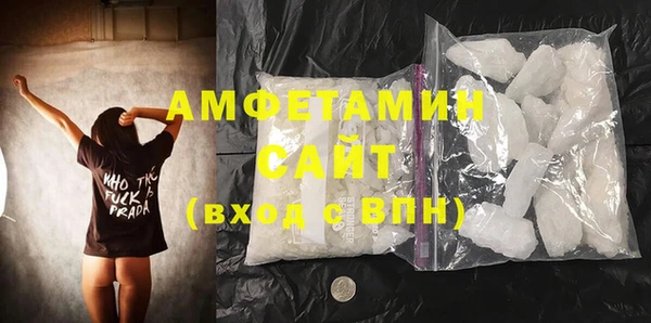 ПСИЛОЦИБИНОВЫЕ ГРИБЫ Абаза