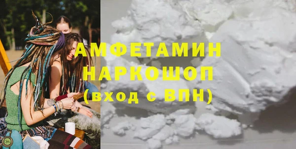скорость Алзамай