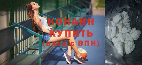 крисы Абинск