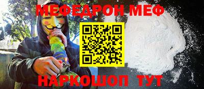 мдпв Бугуруслан