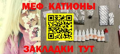 дурь Волжский