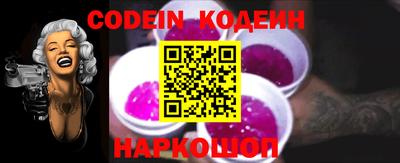 тгк Малоярославец