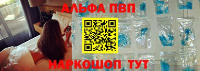 мескалин Бузулук