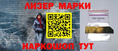ALPHA-PVP Будённовск