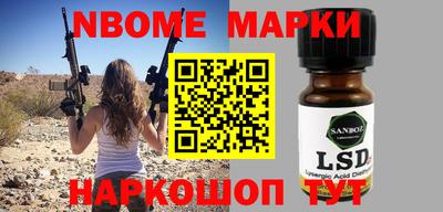 мдпв Бугуруслан