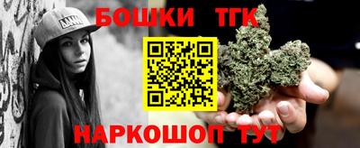 мескалин Бузулук