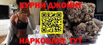 мескалин Бузулук