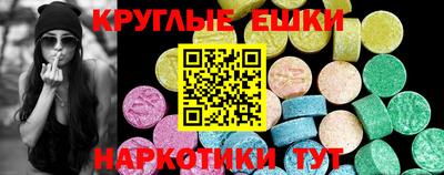 ALPHA-PVP Будённовск