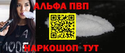 мескалин Бузулук