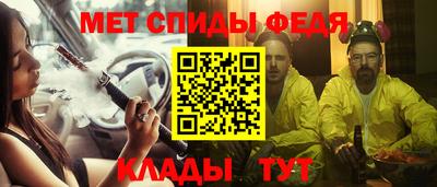мдпв Бугуруслан