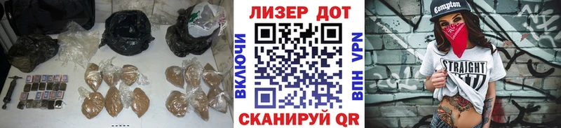 купить  сайты  Кизилюрт  LSD-25 экстази кислота 