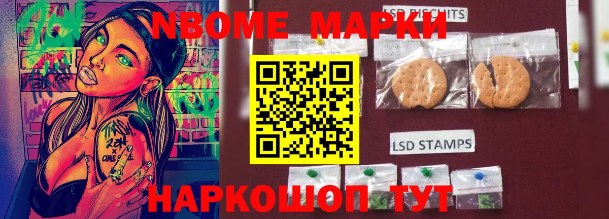 Лсд 25 экстази ecstasy Кизилюрт